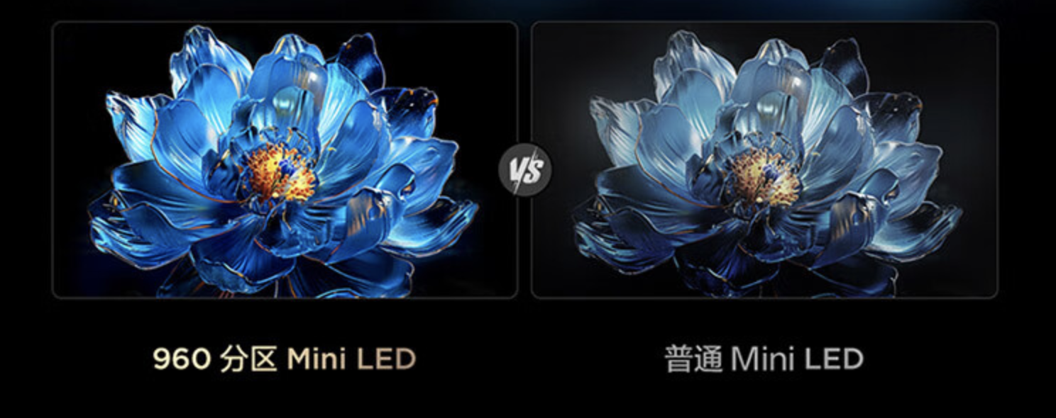 TCL T7K电视