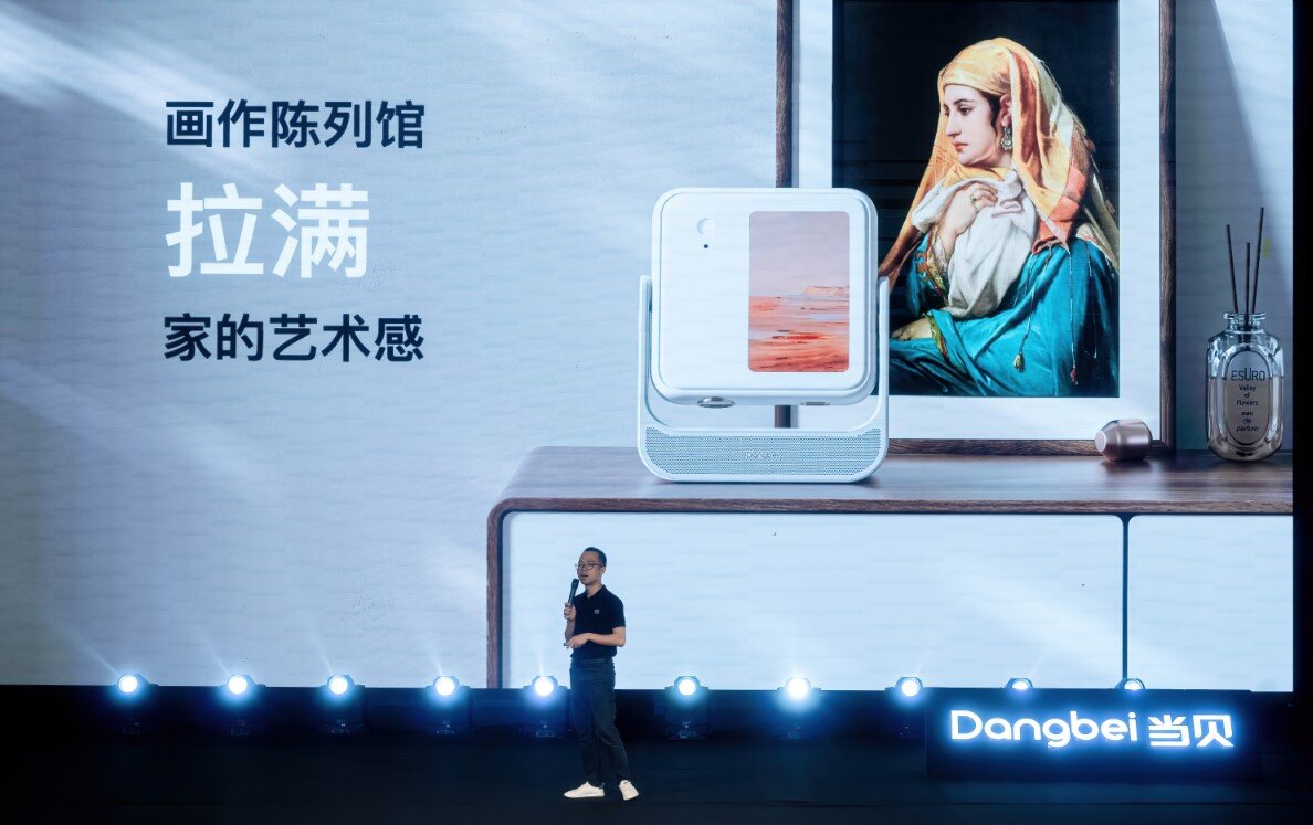 Dingtalk_20240427234553.jpg