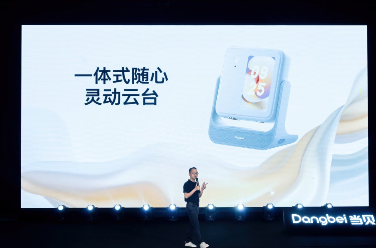 Dingtalk_20240427234632.jpg