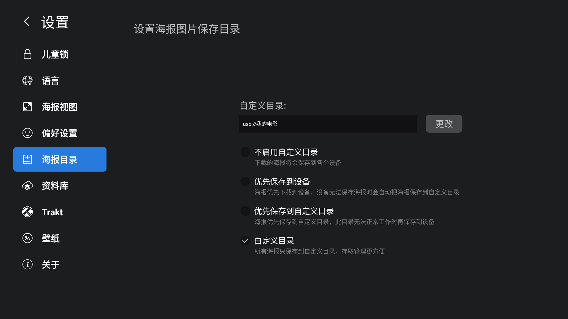 20.png