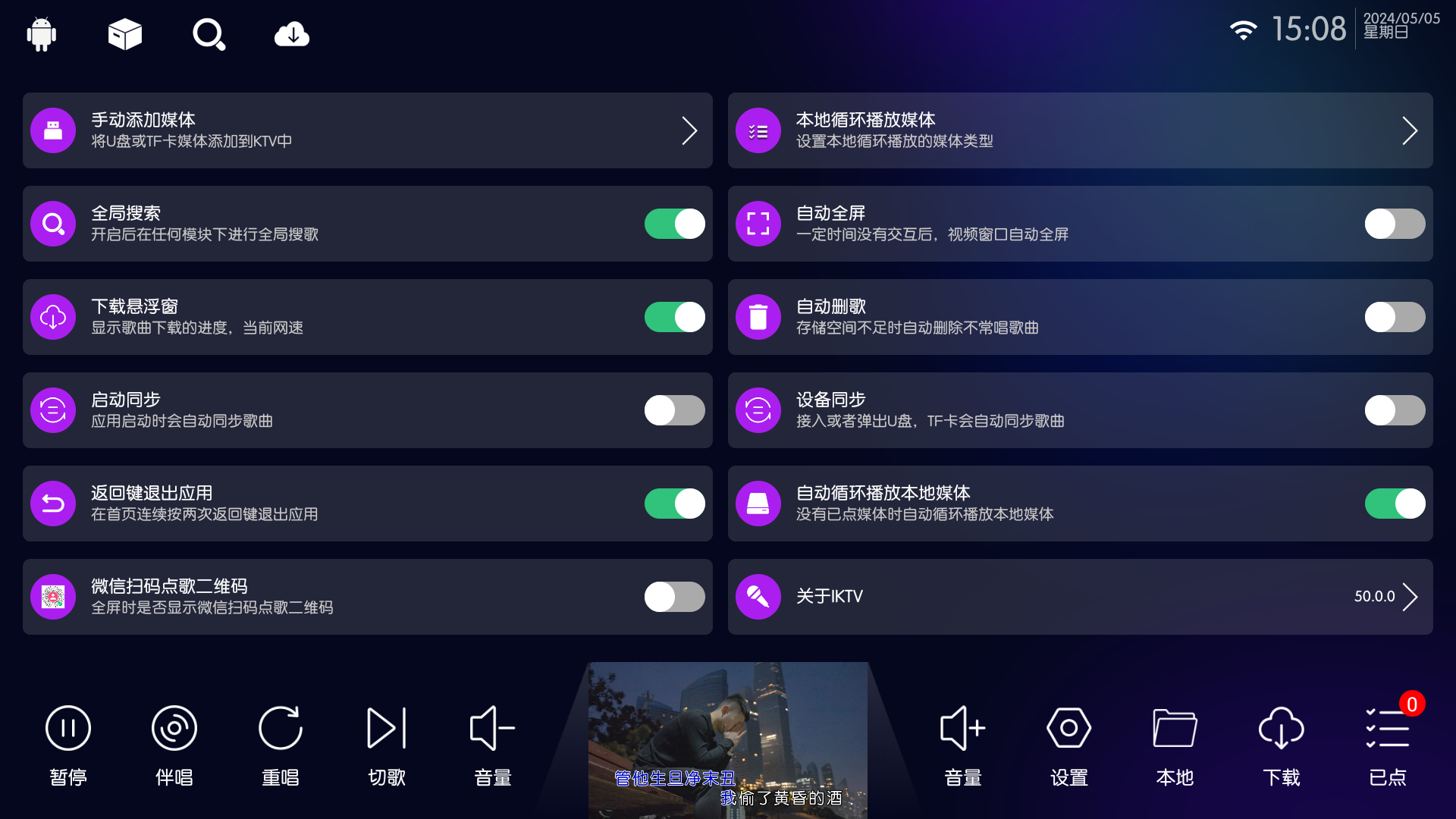 5