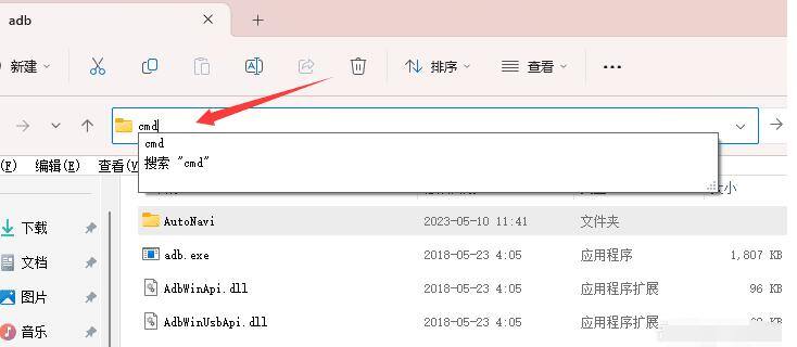 QQ截图20240507103508.jpg