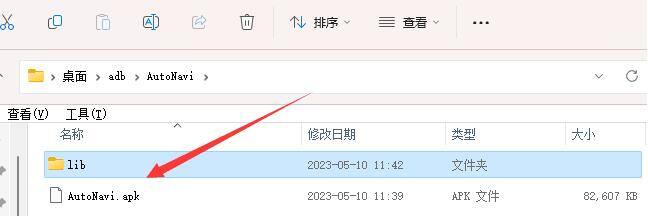 QQ截图20240507103453.jpg