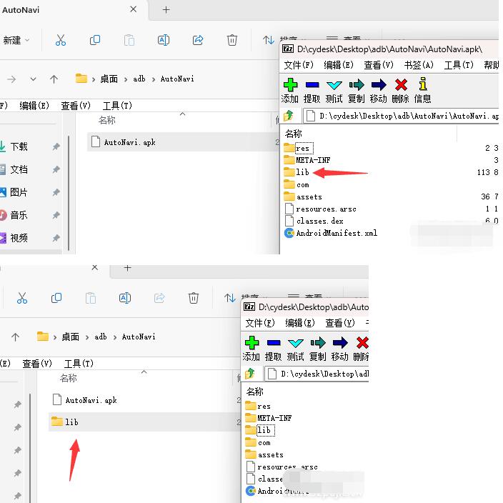QQ截图20240507103424.jpg