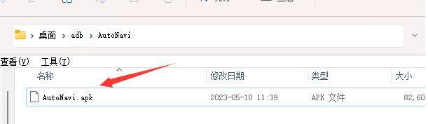 QQ截图20240507103408.jpg