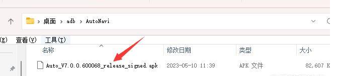 QQ截图20240507103401.jpg
