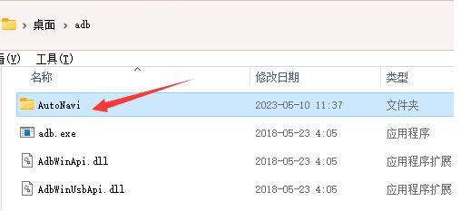 QQ截图20240507103354.jpg