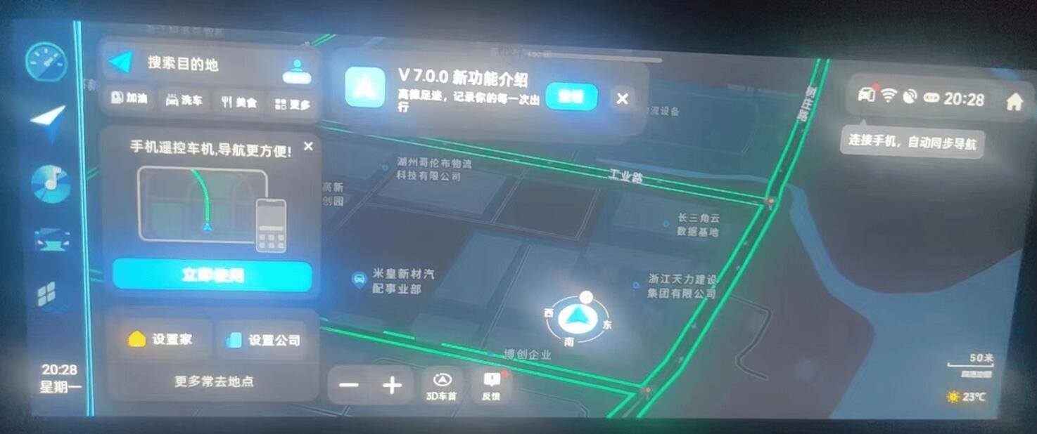 QQ截图20240507103347.jpg