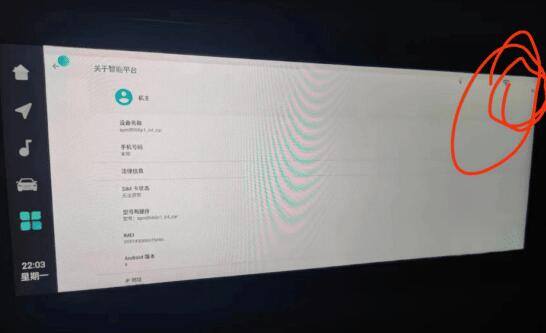 QQ截图20240507103235.jpg