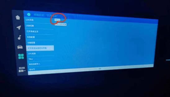 QQ截图20240507103228.jpg