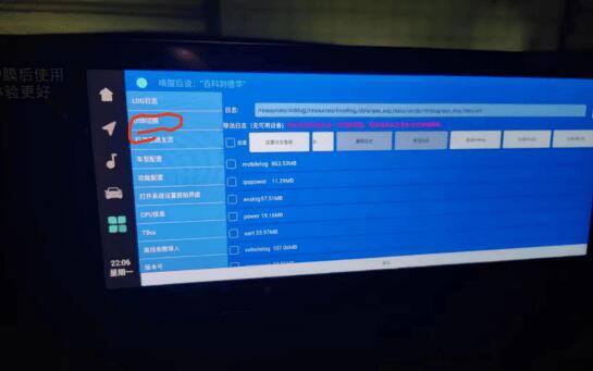 QQ截图20240507103222.jpg
