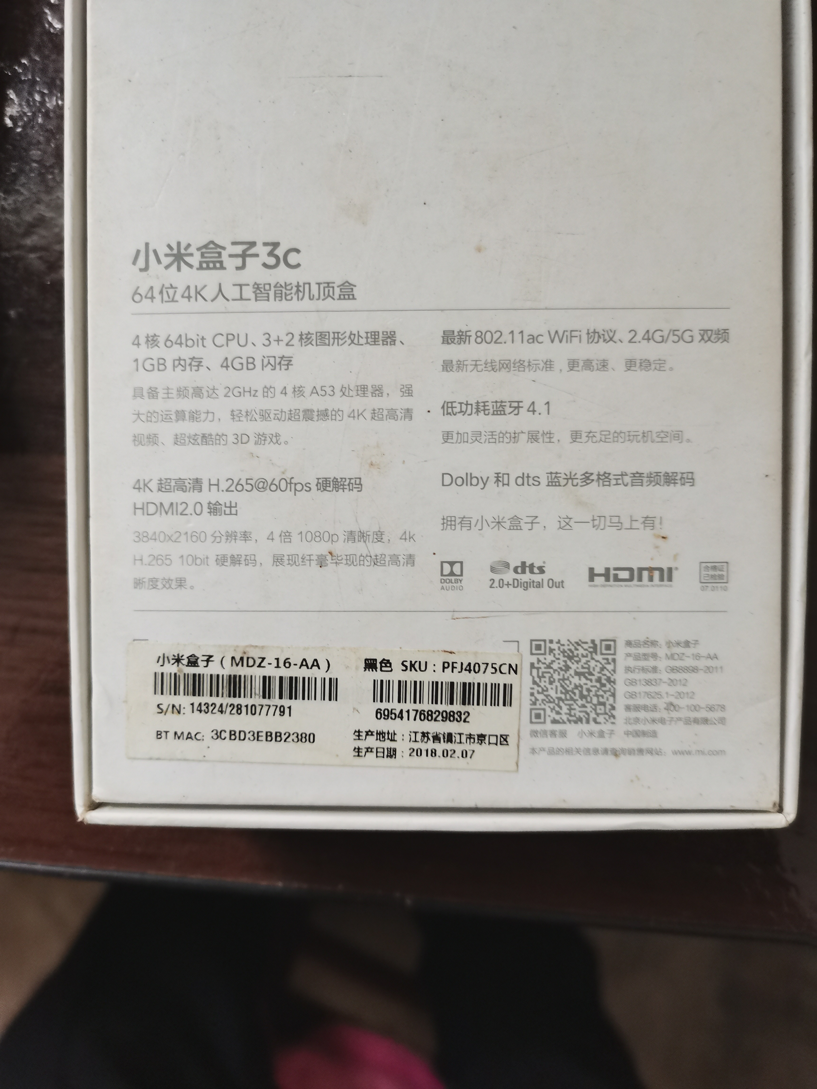 微信图片_20240510165750.jpg