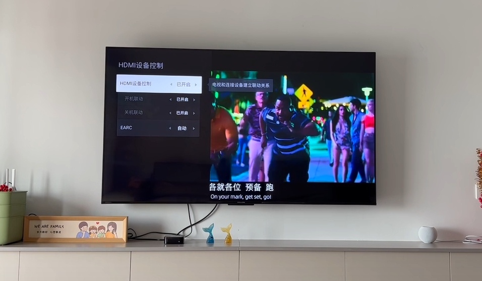 Apple TV和雷鸟电视如何用Homekit控制联动开关机