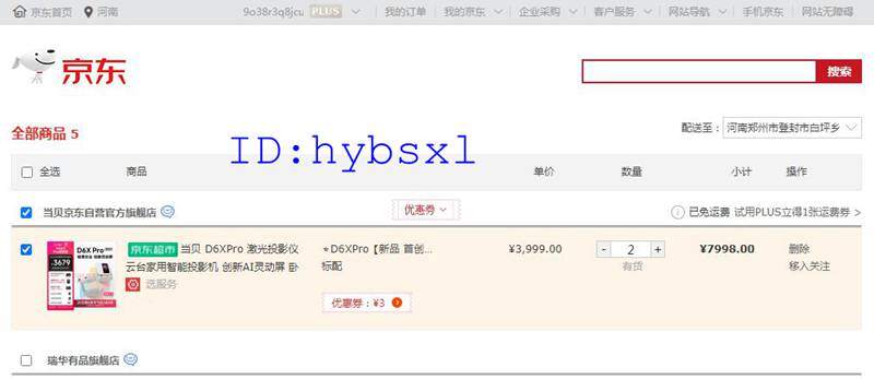 QQ截图20240517173515.jpg