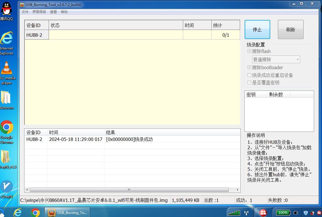 860av1.1-t.JPG