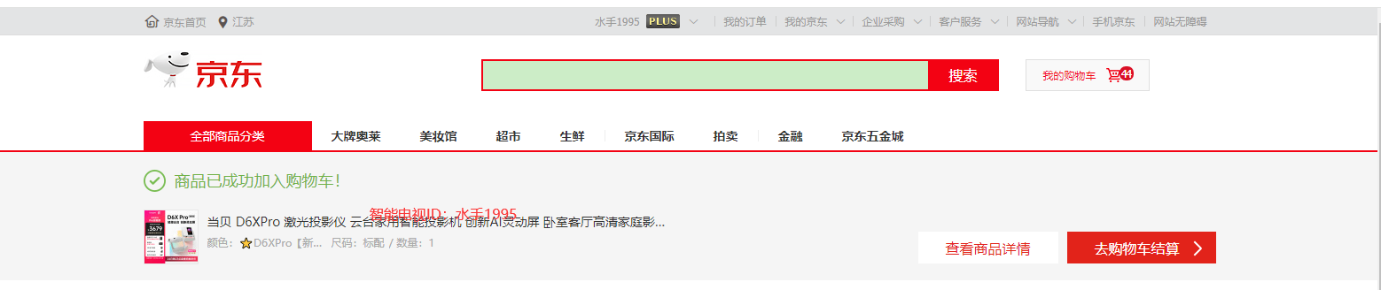 QQ截图20240521104852.png