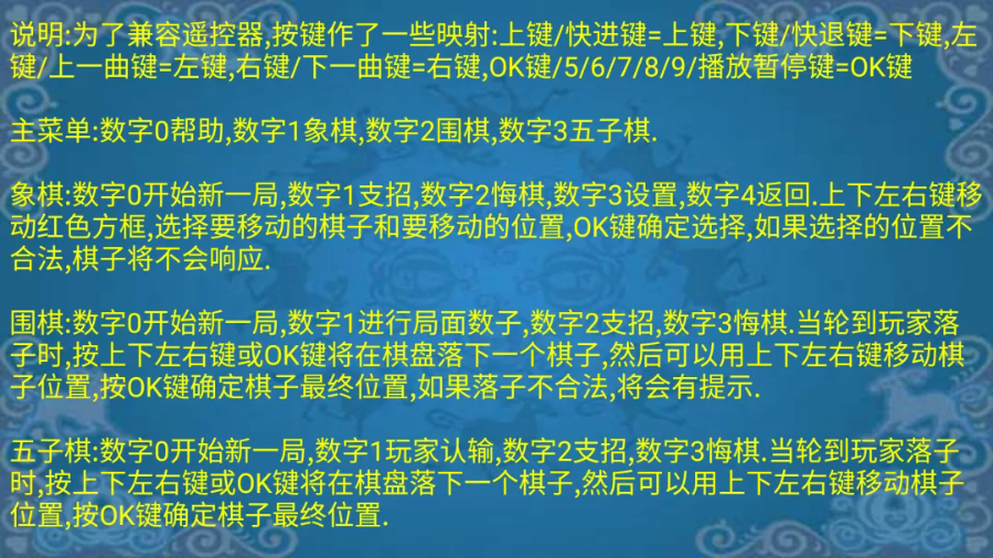 導(dǎo)出圖片Wed May 22 2024 10_33_23 GMT+0800 (中國(guó)標(biāo)準(zhǔn)時(shí)間).png