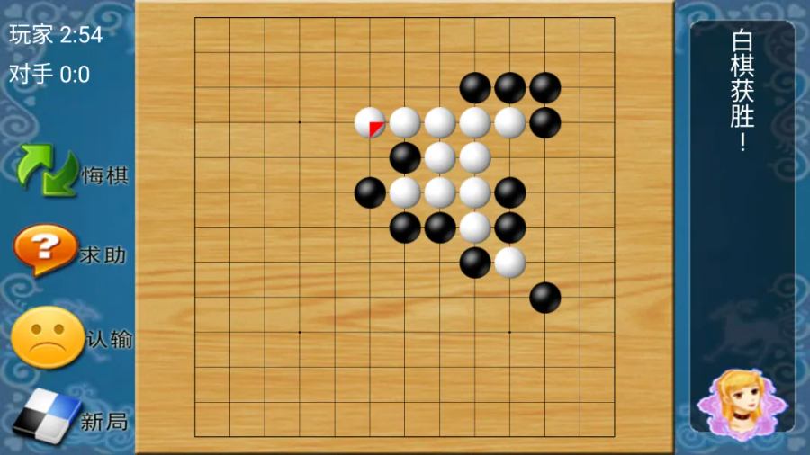 導(dǎo)出圖片Wed May 22 2024 10_33_10 GMT+0800 (中國(guó)標(biāo)準(zhǔn)時(shí)間).png