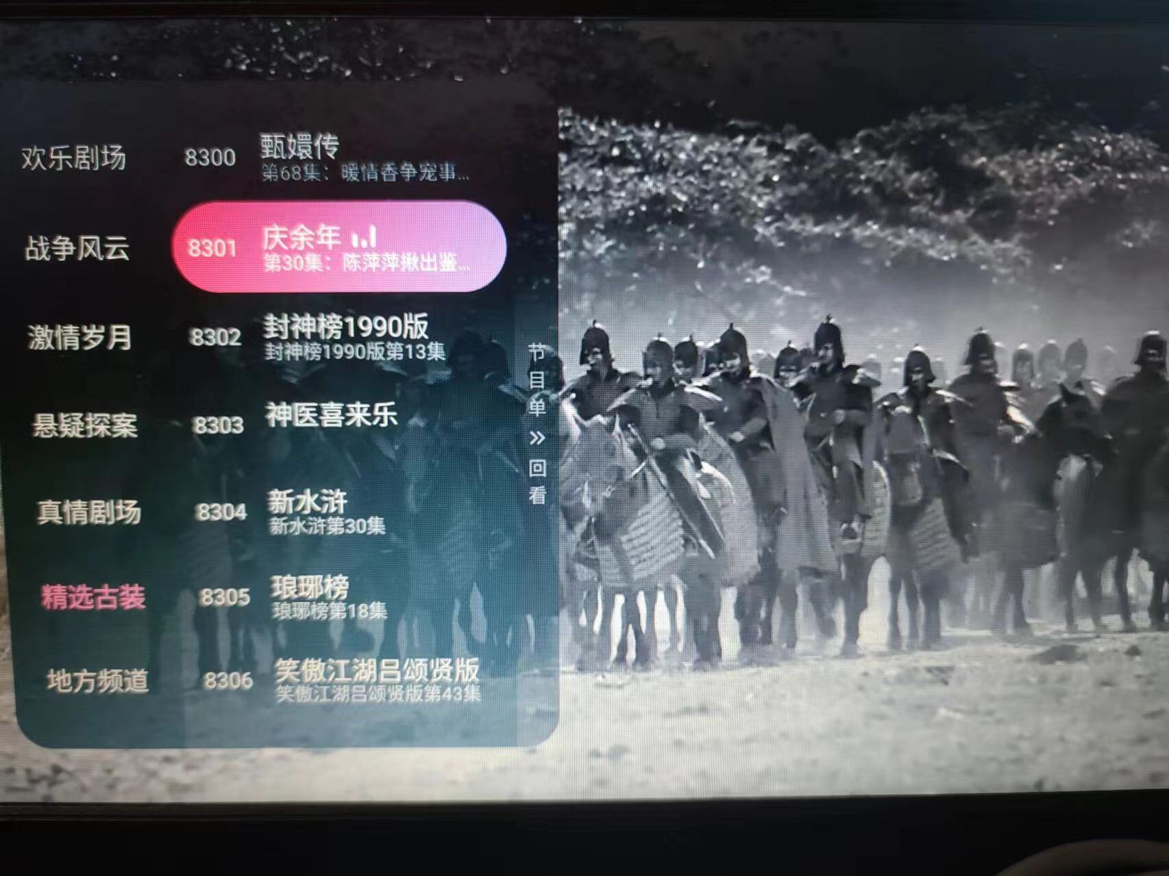 微信图片_20240419163848.jpg