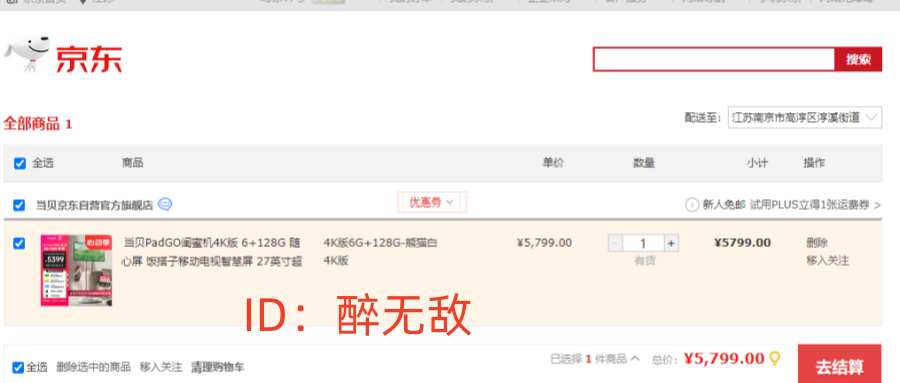 QQ截圖20240525111759.png