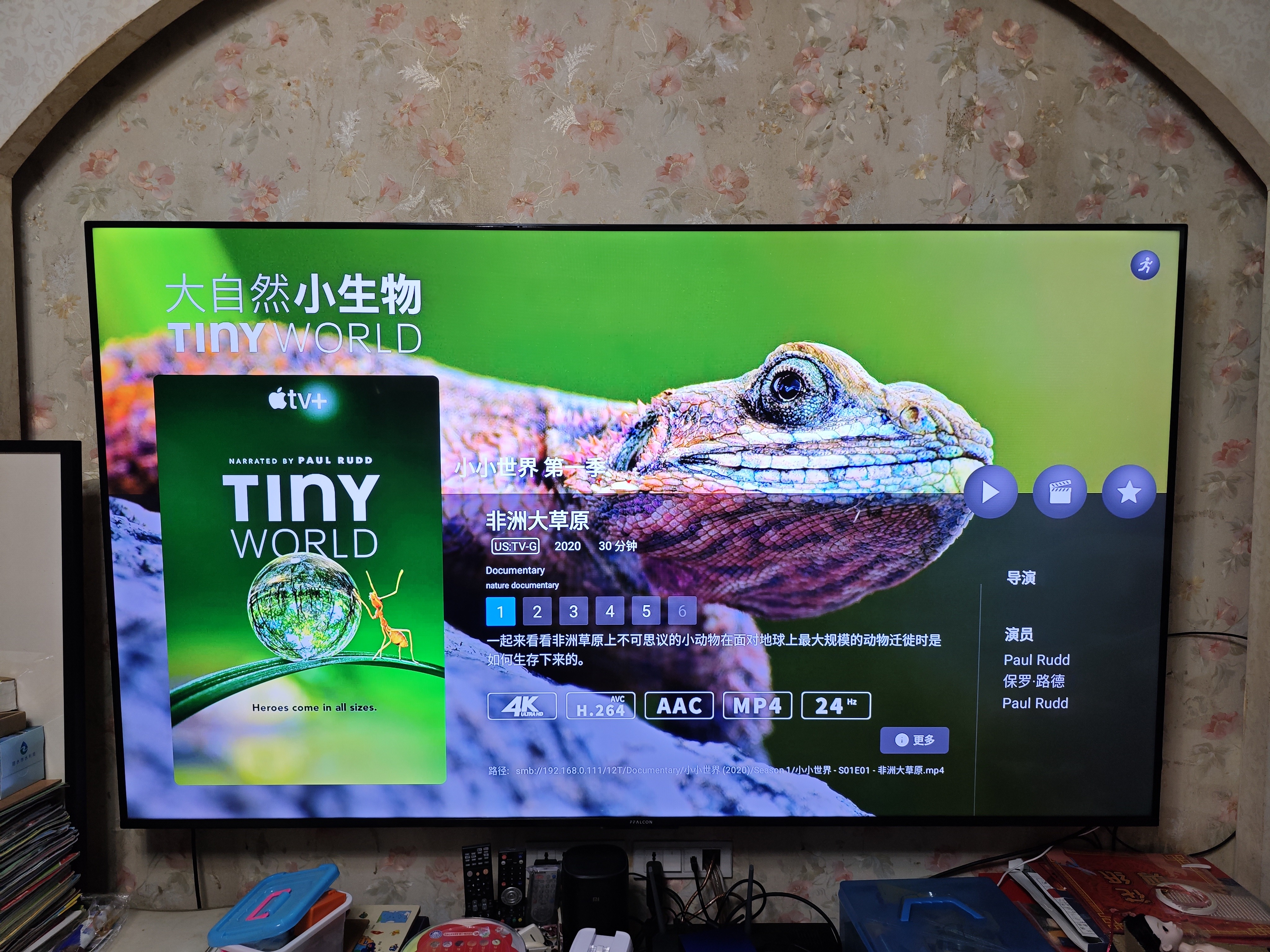 微信图片_20240526214932.jpg