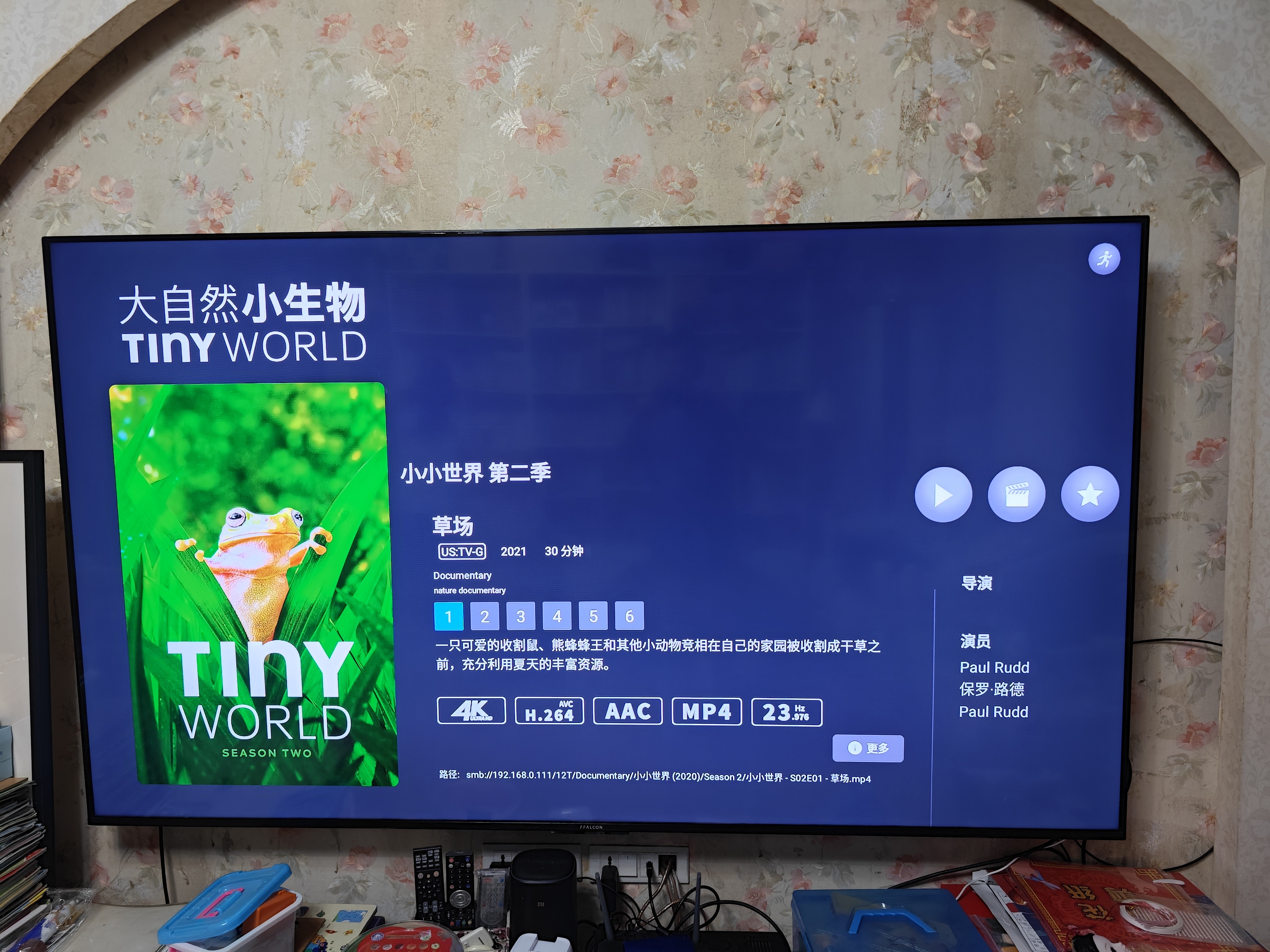 微信图片_20240526214938.jpg