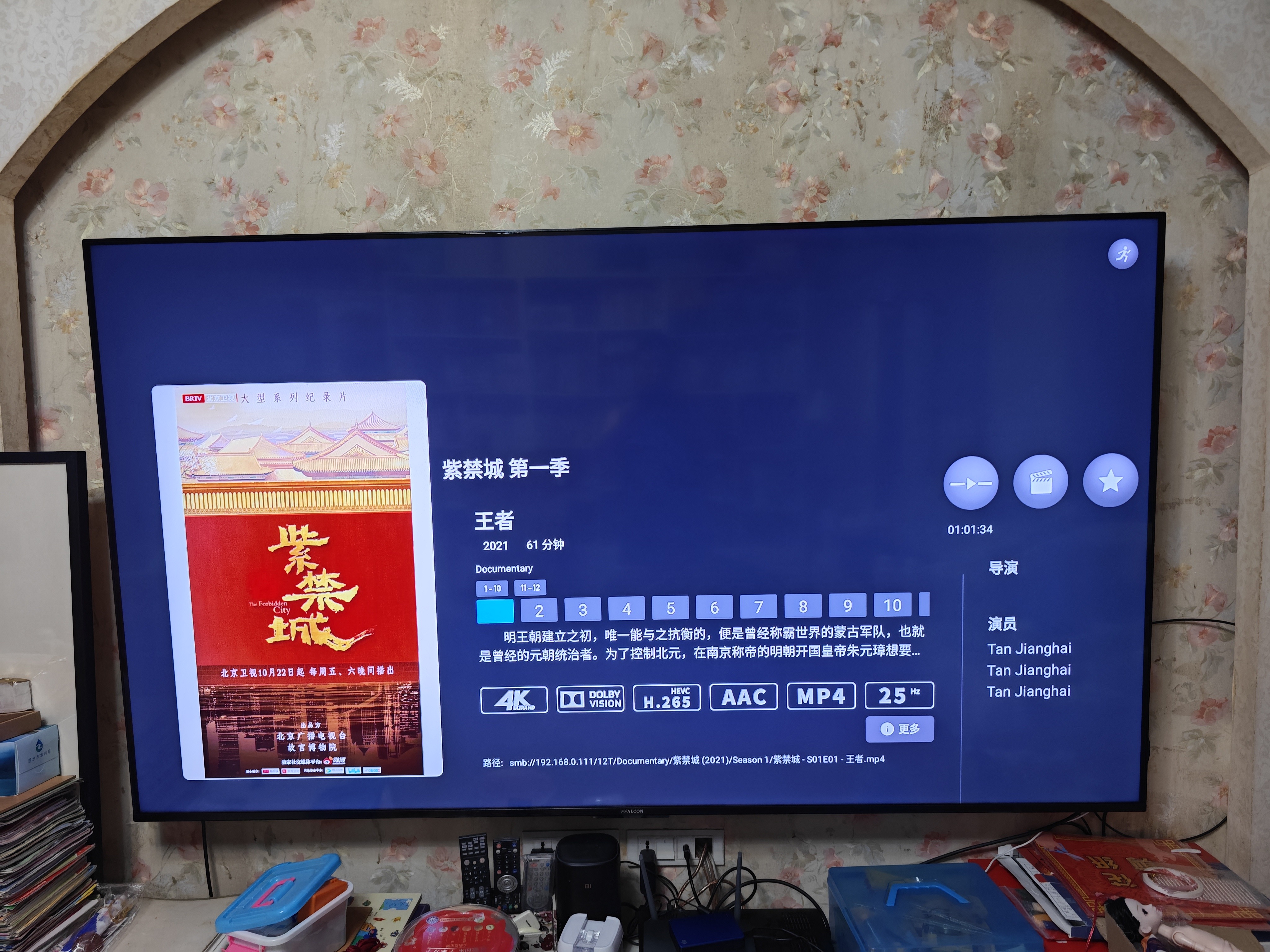 微信图片_20240526214944.jpg