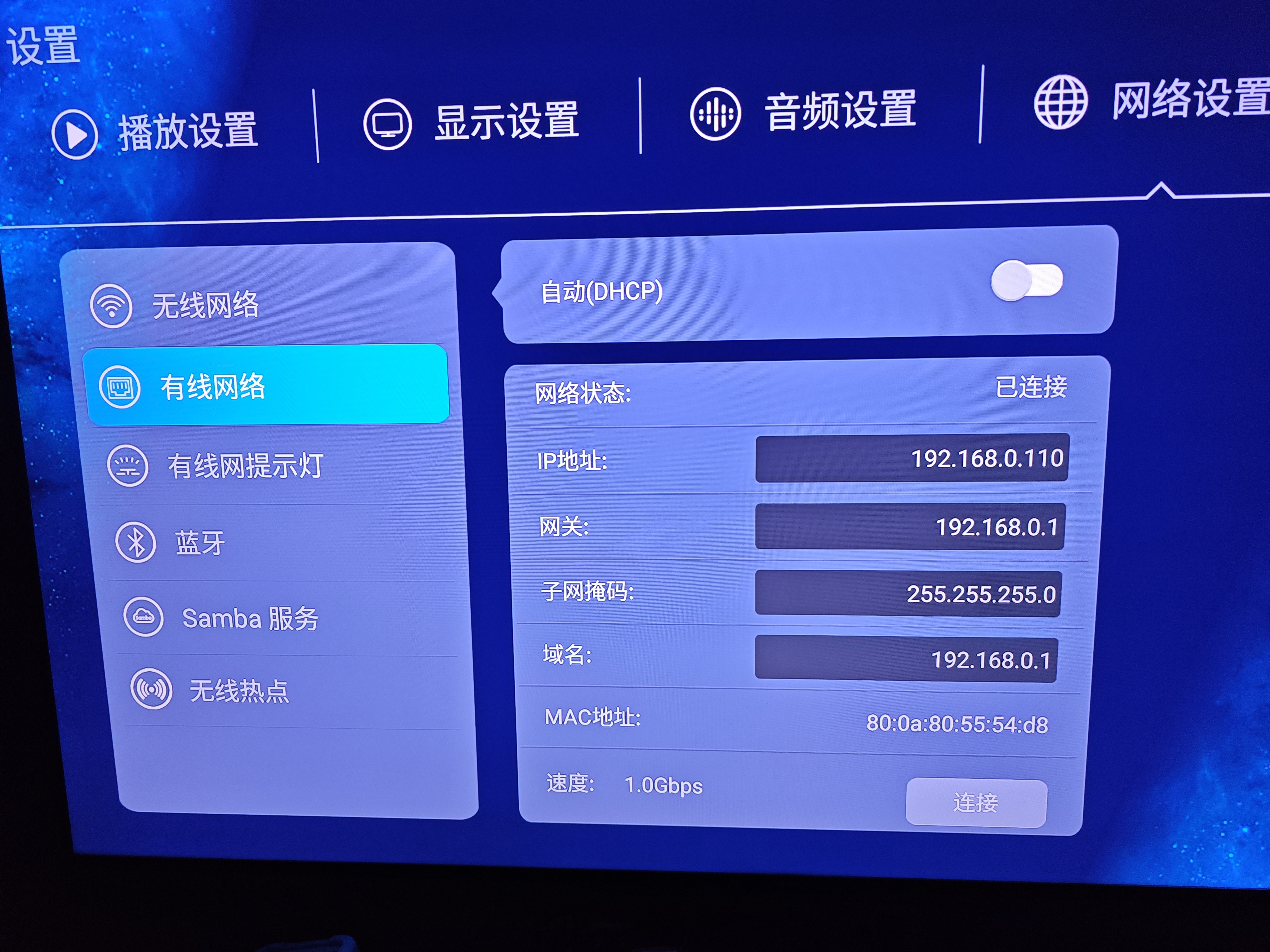 微信图片_20240526221721.jpg