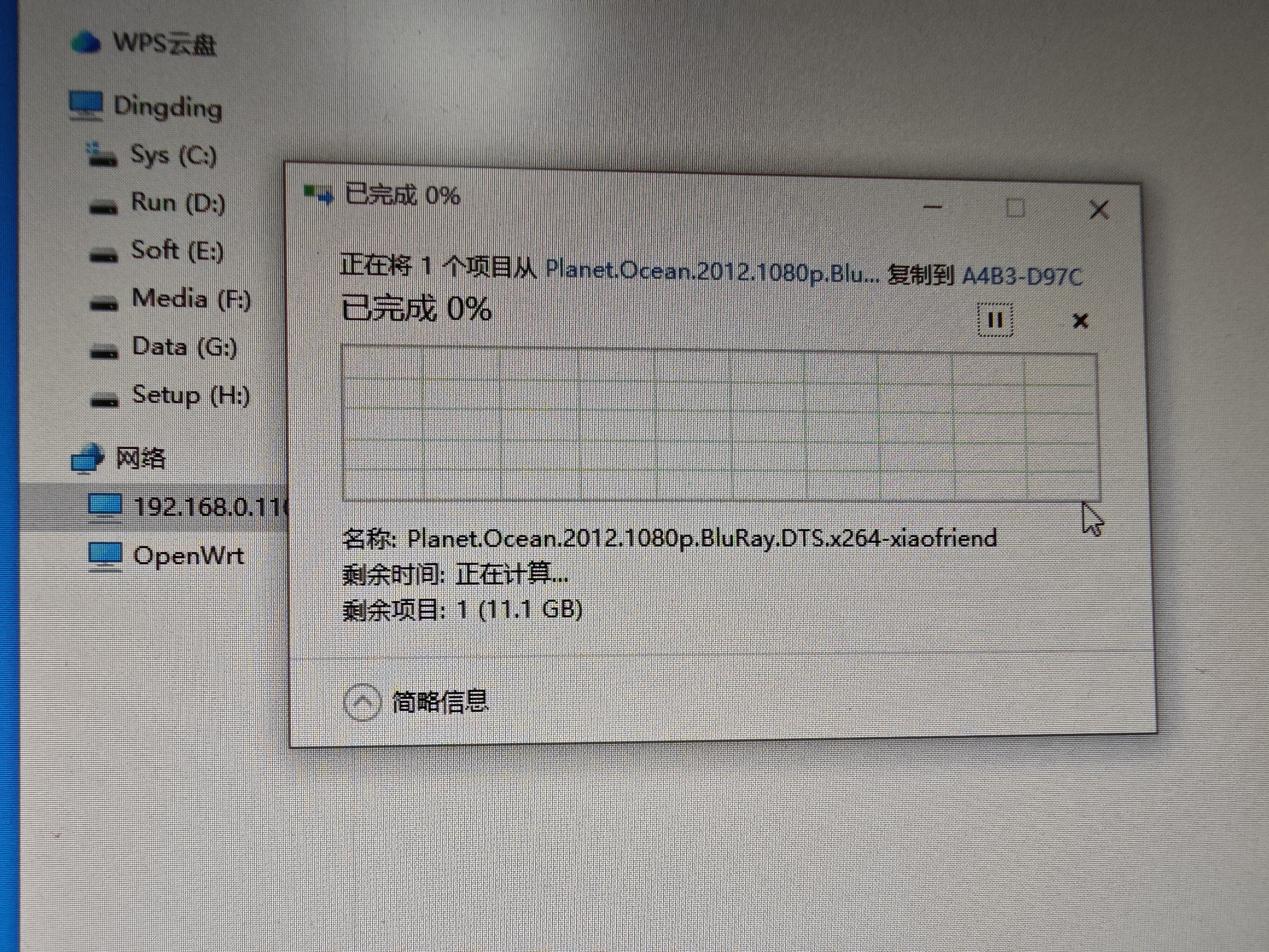 微信图片_20240526221725.jpg