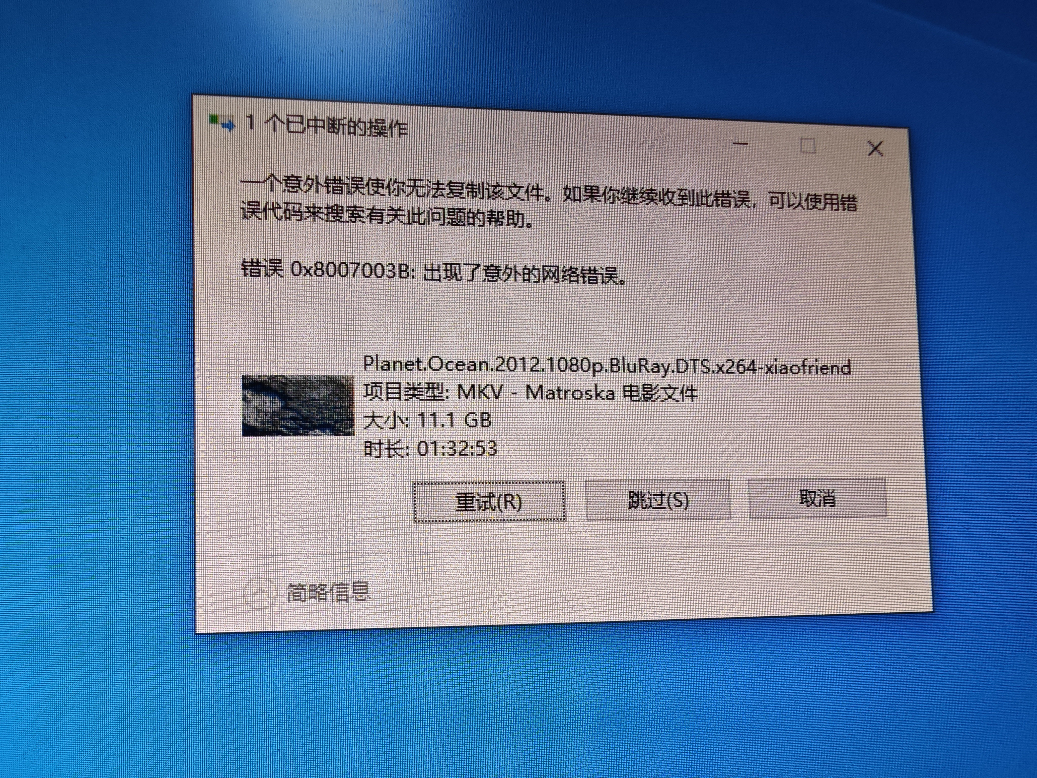 微信图片_20240526221730.jpg