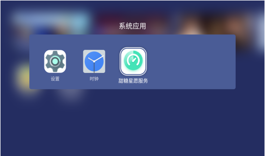 微信圖片_20240526234036.png