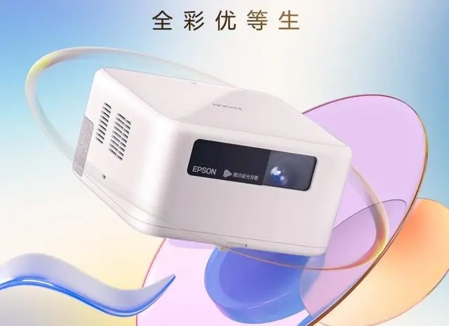 2024年家用激光投影仪到底怎么选  2024年激光投影仪前五名...