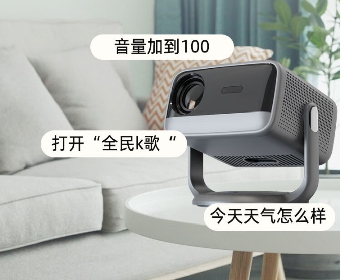 一文看懂懂影A1投影仪具体配置 懂影A1投影仪怎么样