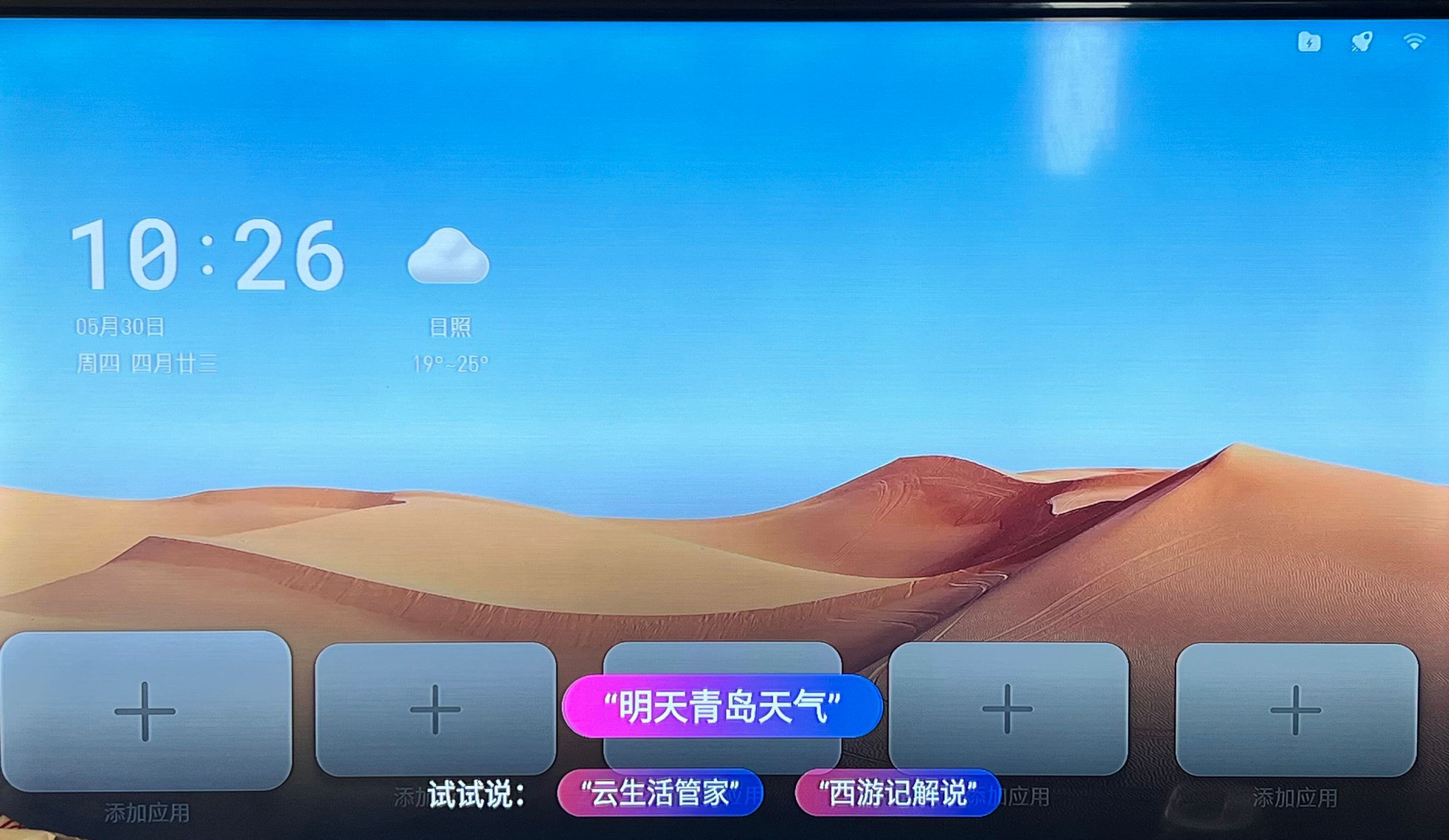 47A8312155AE9E697CF7B701B4302C5A.png