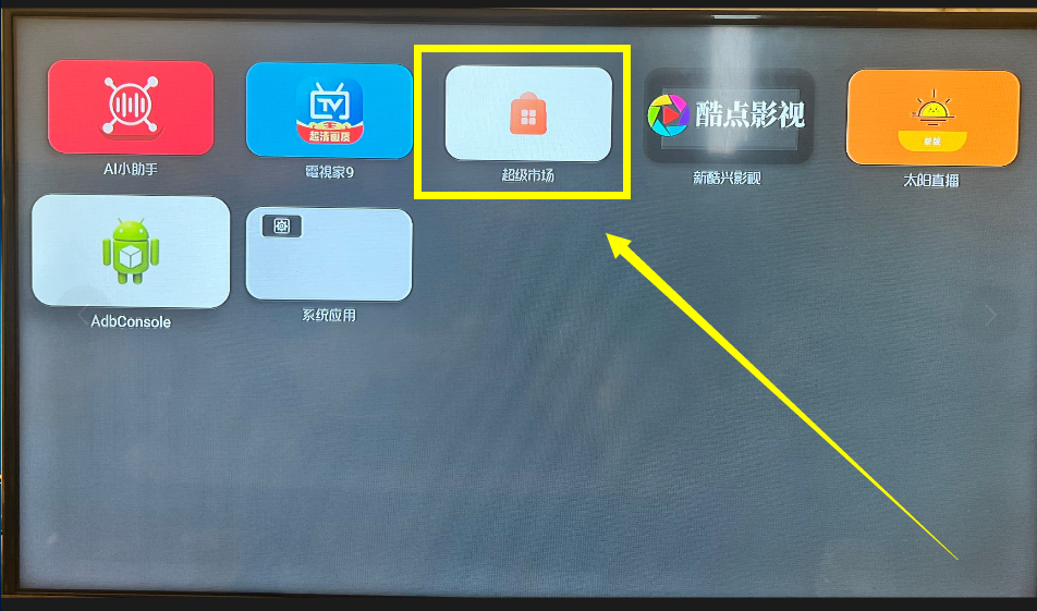 61011d237ee73f259b902c9b65e80023.png