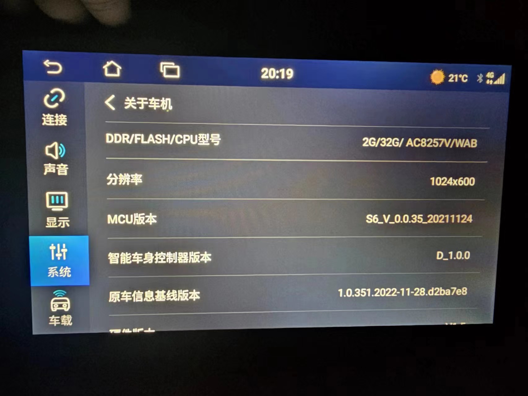 微信图片_20240603190347.jpg