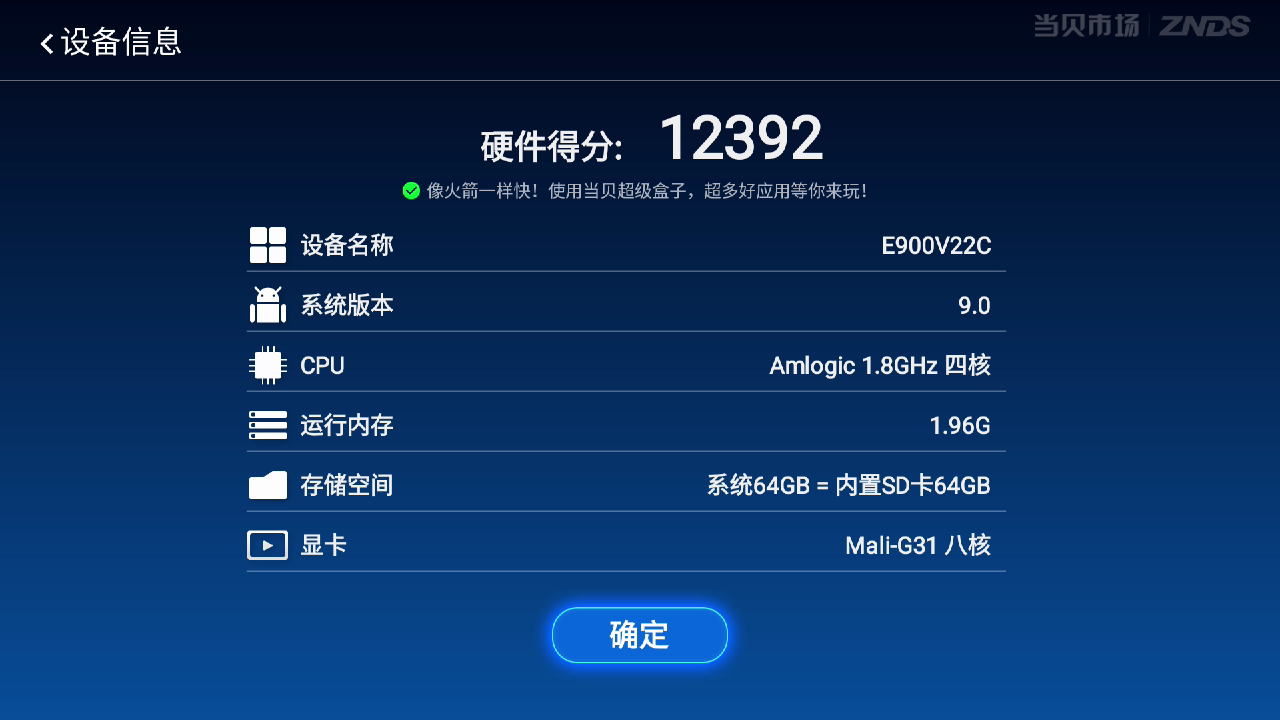 b222f0d87a10a0620684c0c5b4f92c52.png