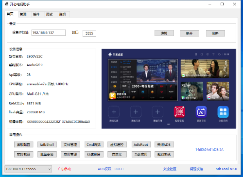 cd54a17631d6508f45177ee4faf5f810.png