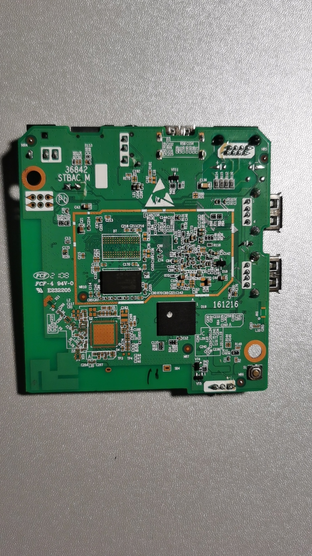 中兴B860AV2.1-B山东联通未取消双勾变砖_中兴机顶盒_ZNDS