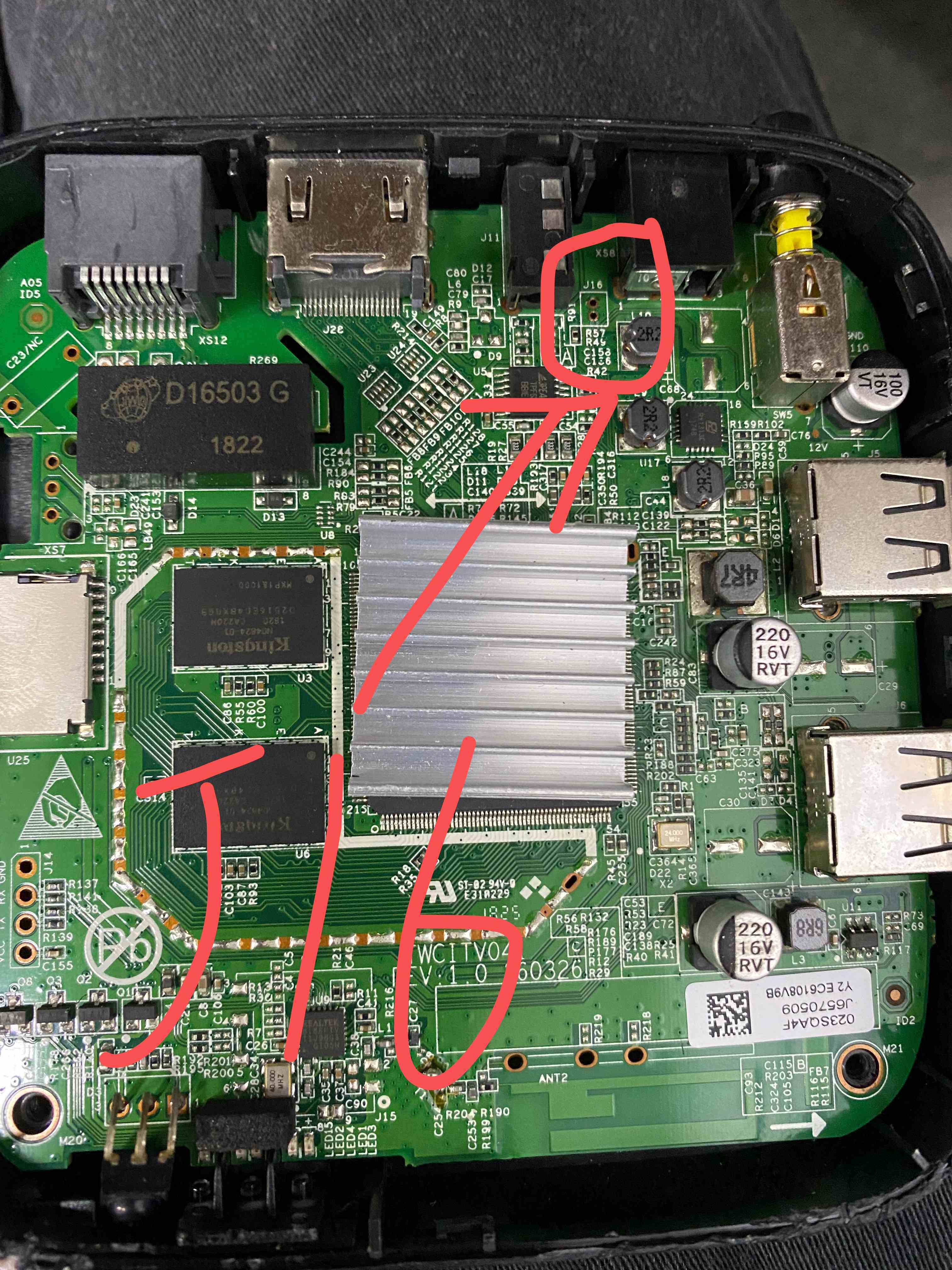 华为ec2106v1配置参数图片