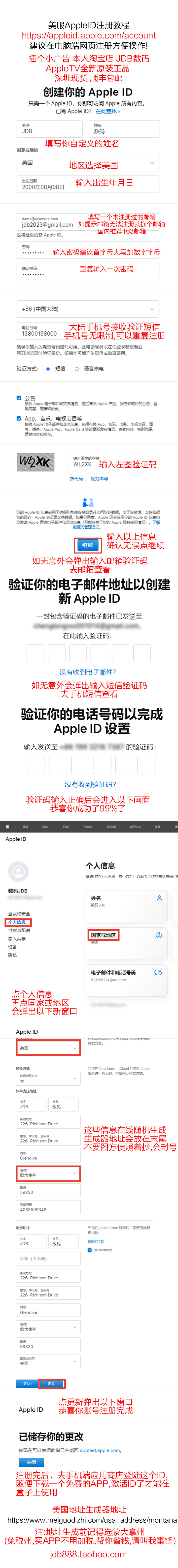 微信图片_20240614145708.jpg