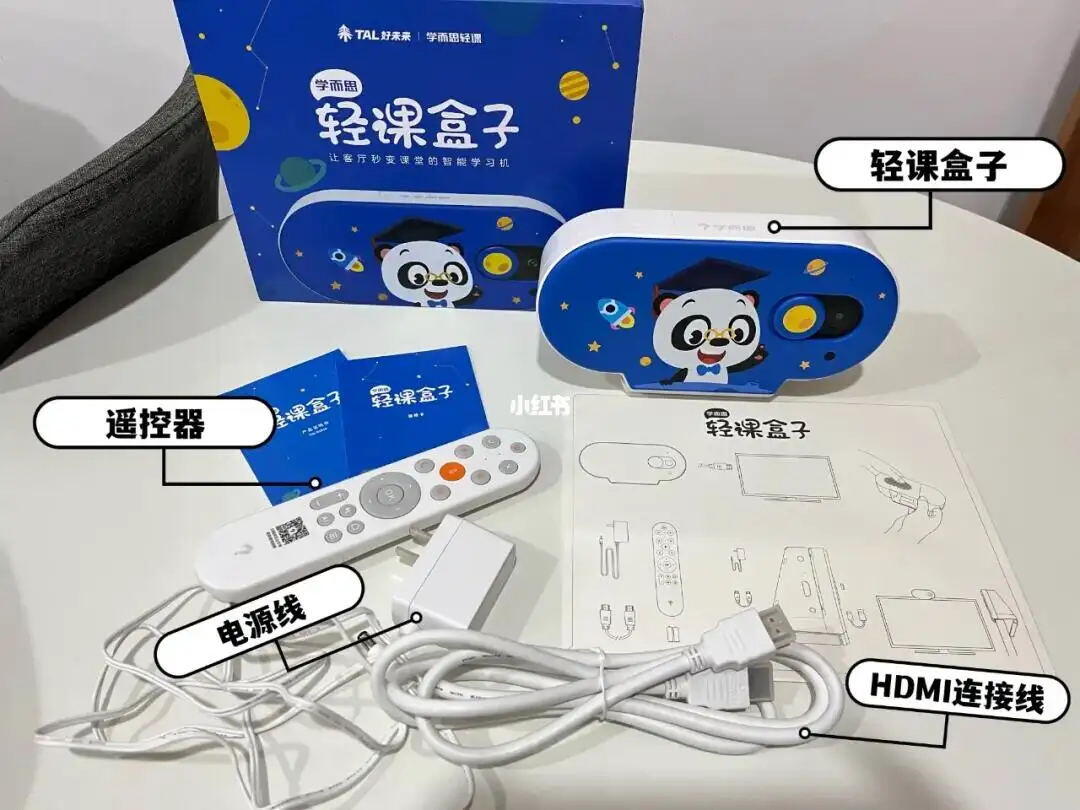 1_看图王.web.jpg