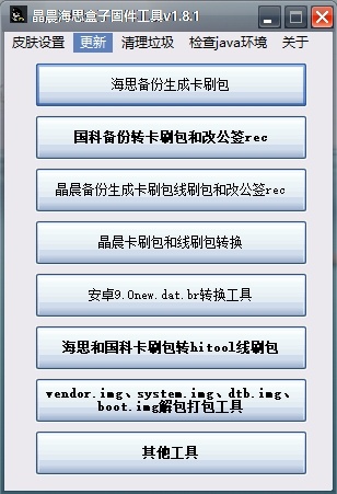9.png
