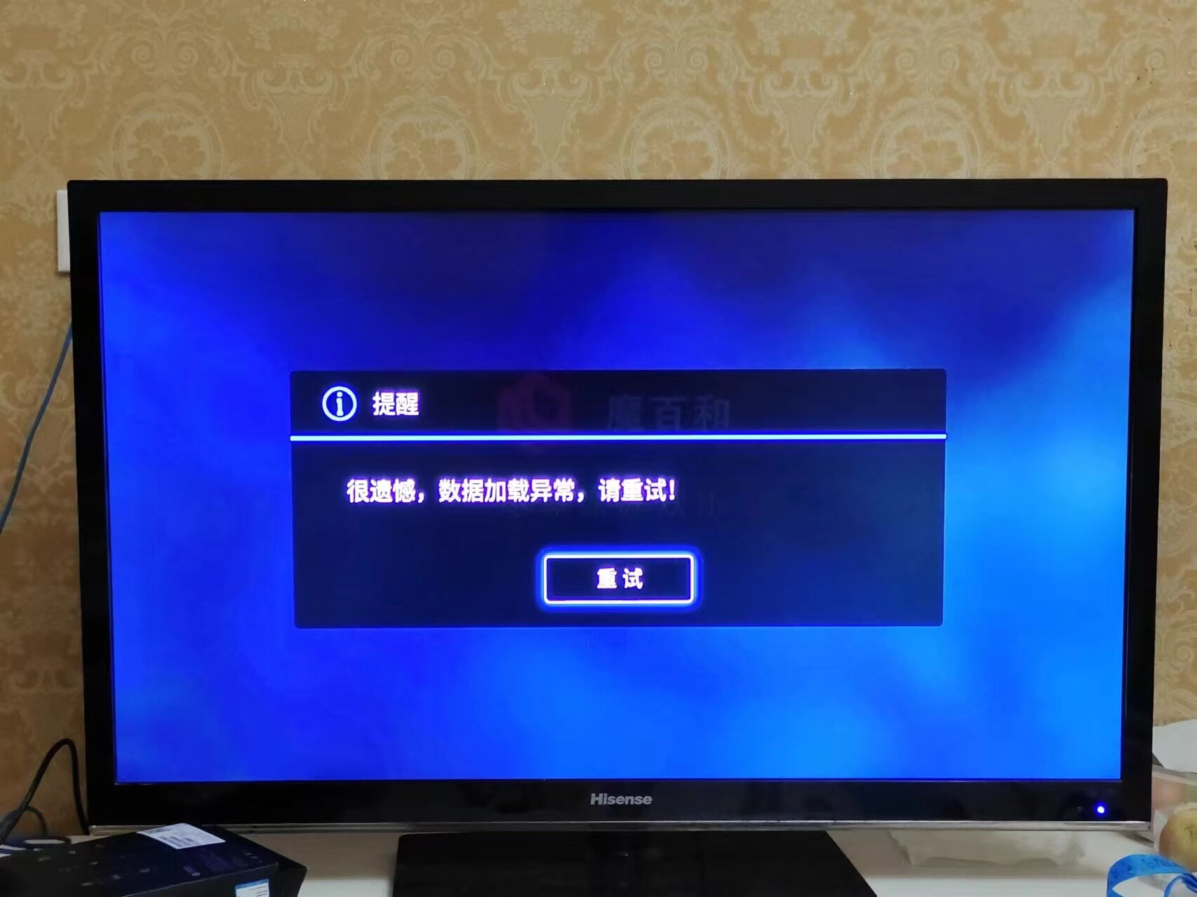 微信圖片_20240623223459.jpg