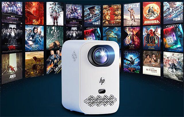 一文看懂惠普CP360投影仪具体配置 惠普CP360投影仪怎么样