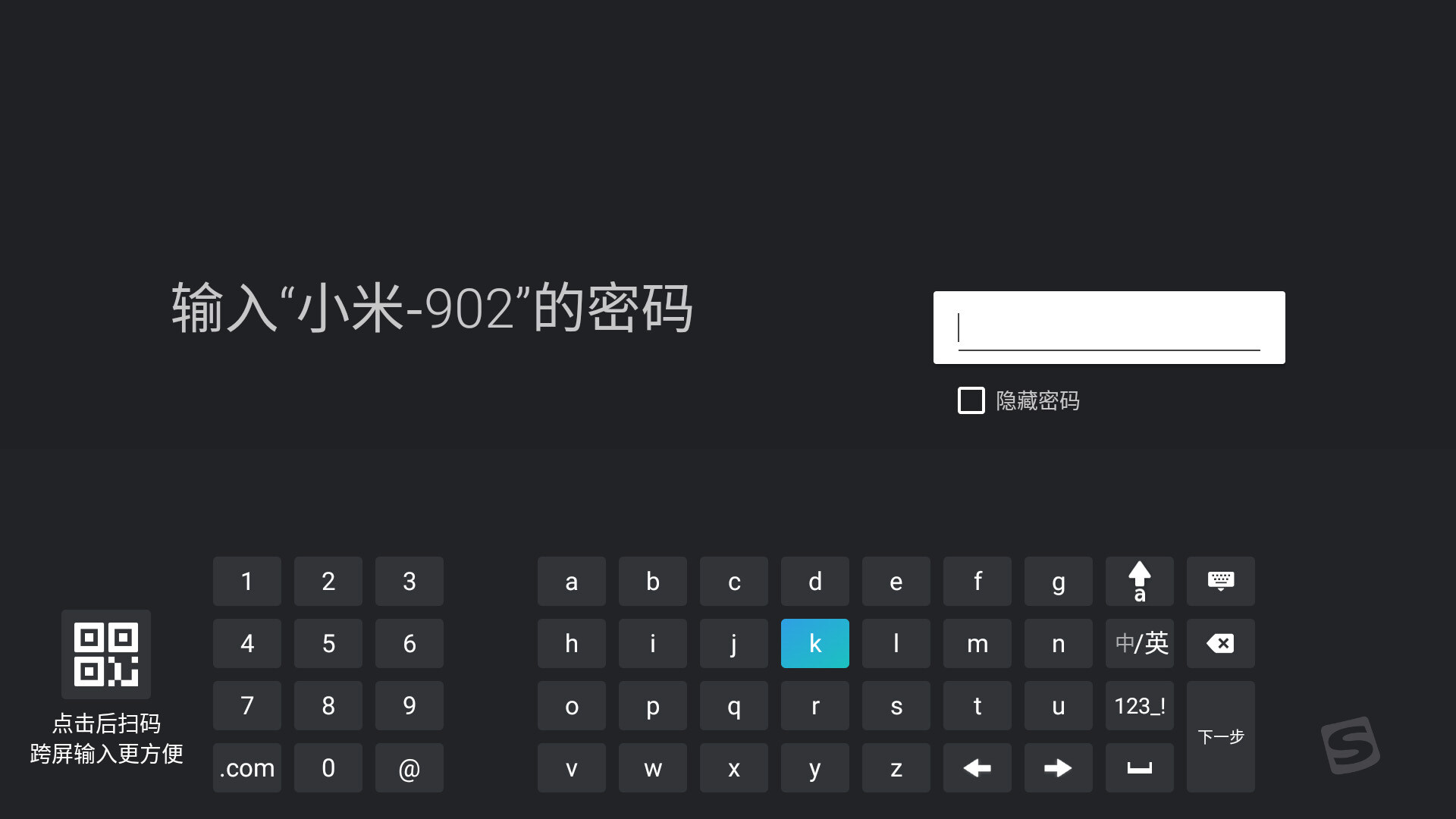 20240626205223299.jpg