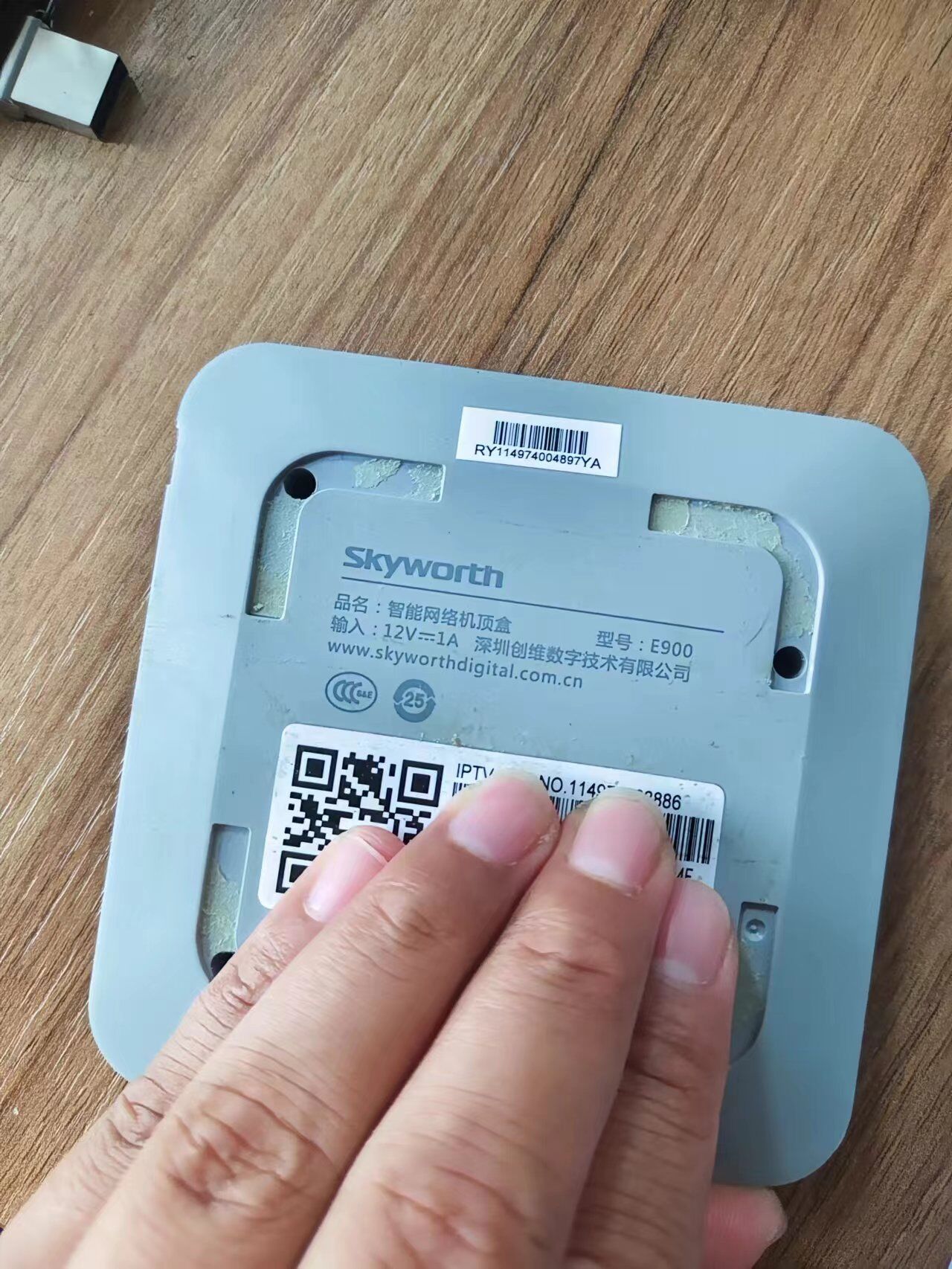 微信图片_20240717110137.jpg