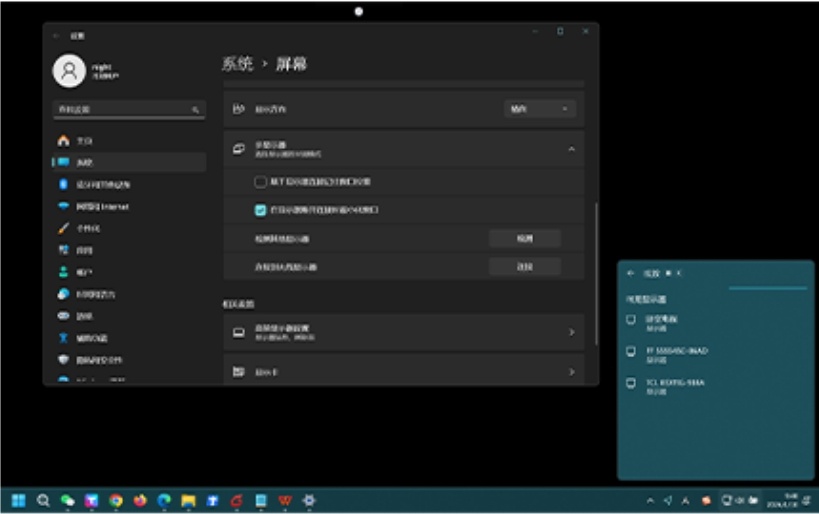 手机怎样投屏到tcl电视 151759l5g2800nirzmnzne.png