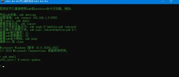 QQ截图20240725134505.jpg