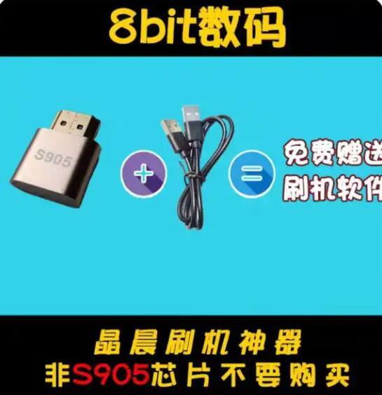 QQ截图20240725133933.jpg